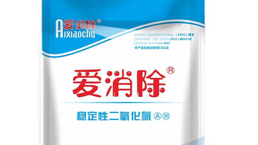 二氧化氯泡騰片的諸多用途及用法大全！